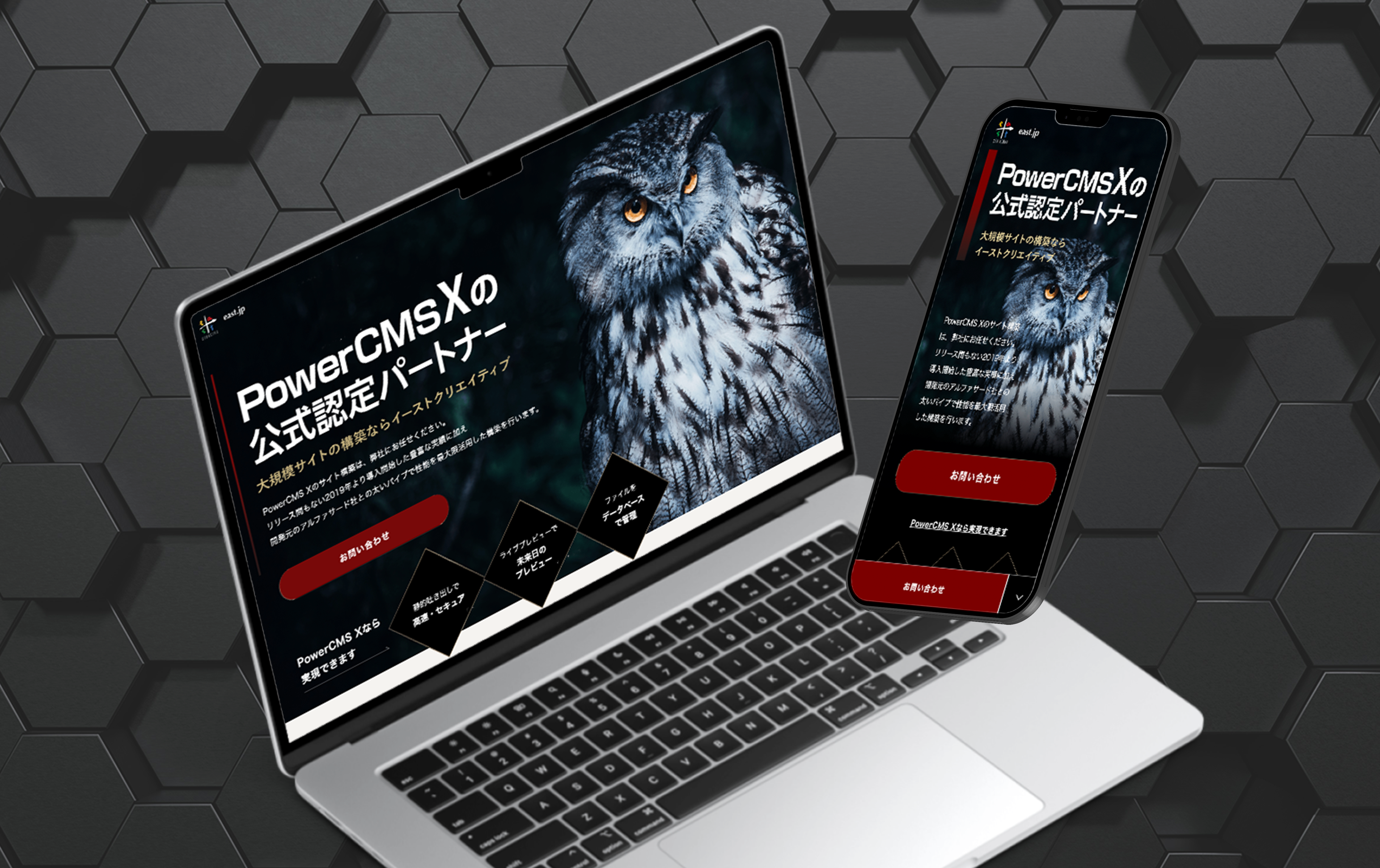 アロマフェスタ2023-第26回会員のつどい